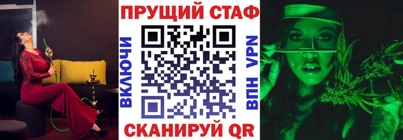 Купить закладку КОКАИН  СОЛЬ  МАРИХУАНА  Амфетамин  МЕФ  Мурино