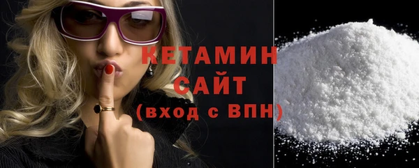 a pvp Богданович