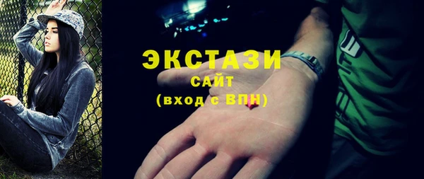 a pvp Богданович