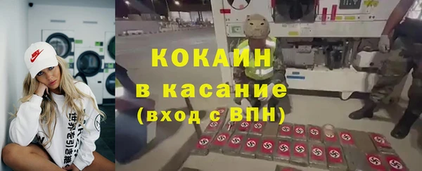 a pvp Богданович