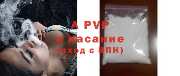 a pvp Богданович