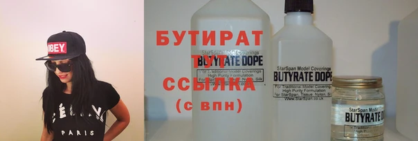 a pvp Богданович
