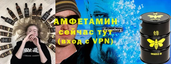 a pvp Богданович