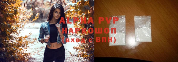 a pvp Богданович