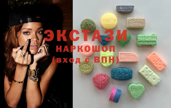 меф Богородицк