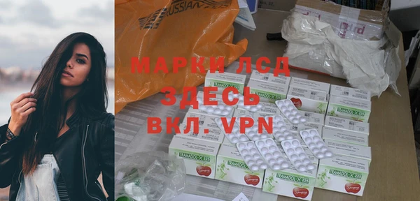 a pvp Богданович