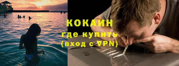 a pvp Богданович