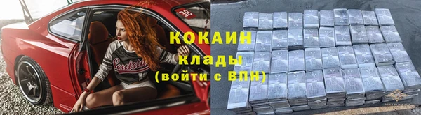 a pvp Богданович